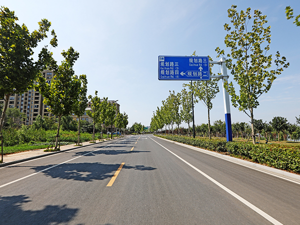 合肥市高新區觀瀾路榮...